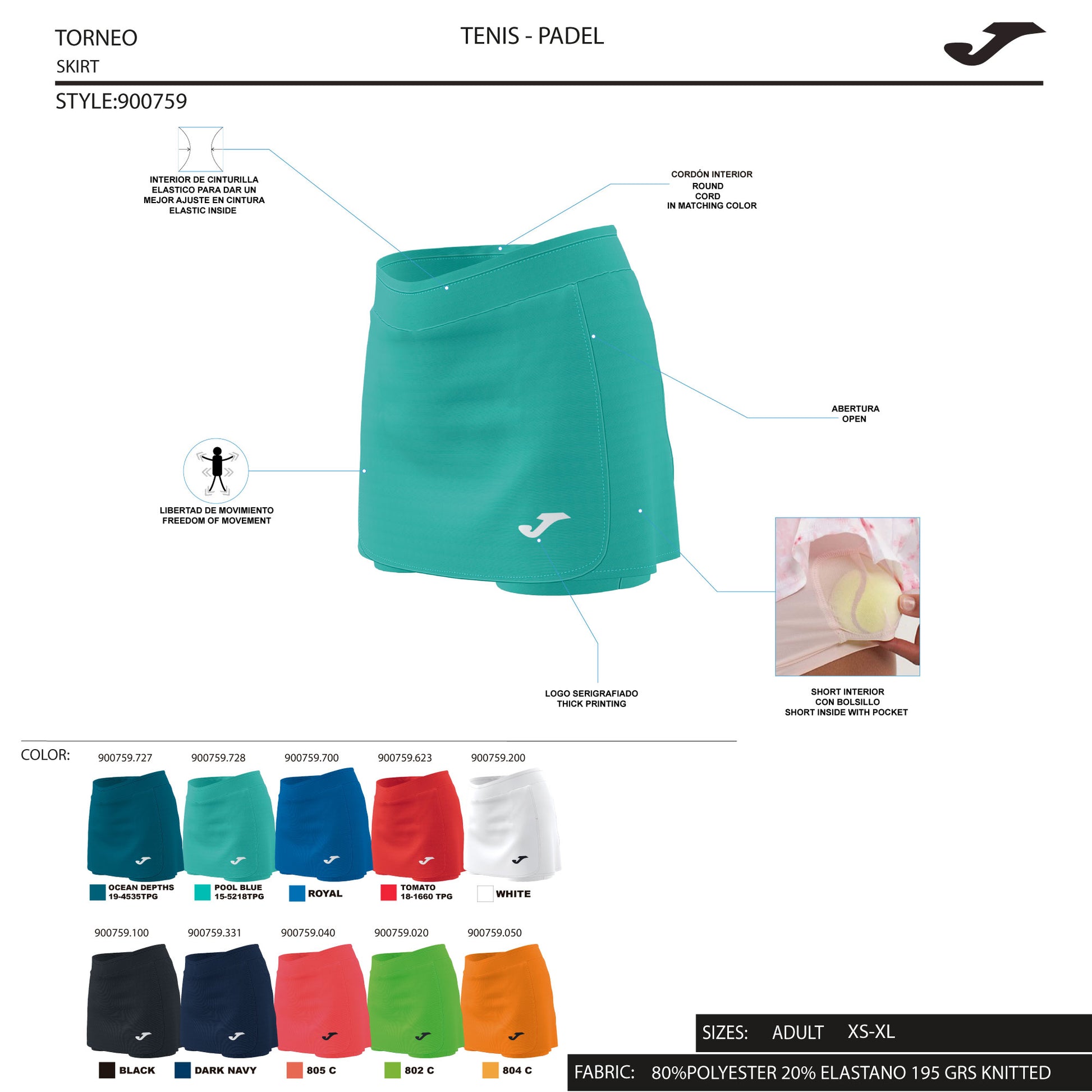 SKIRT OPEN II